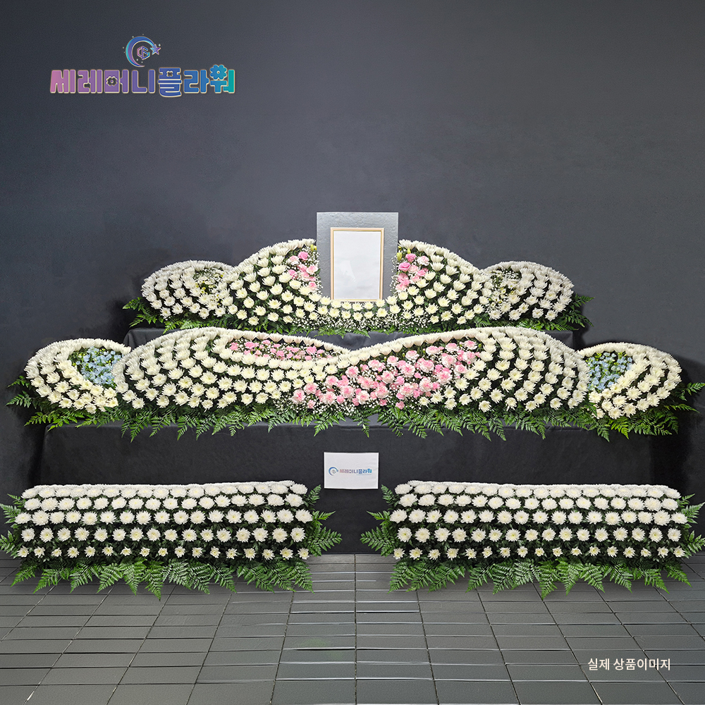 제단꽃 2호