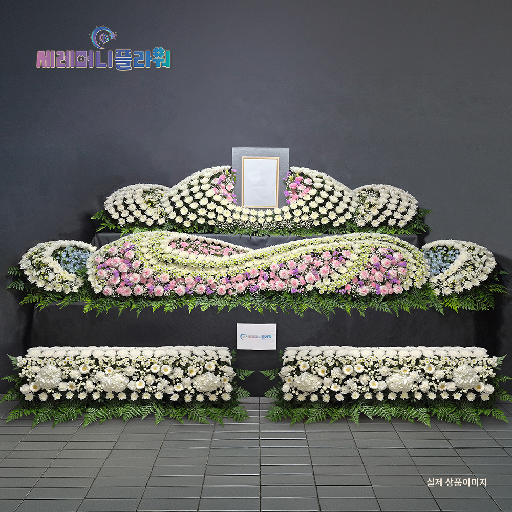 제단꽃 4호